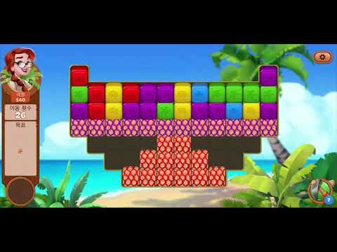 🏝 미스터리 아일랜드 : 모험의 시작 • level 140 •  no boosters • Lost Island Blast Adventure