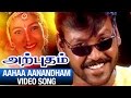 Aahaa Aanandham Video Song Arputham Tamil Movie Lawrence Kunal Happy New Year Song