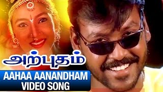 Aahaa Aanandham Video Song  Arputham Tamil Movie  