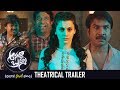 Anando Brahma Theatrical Trailer | Taapsee Pannu | Srinivas Reddy | Vennela Kishore | TFPC