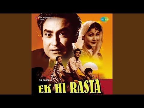 तू देख ज़रा दिल का दर्पण — वीडियो थंबनेल