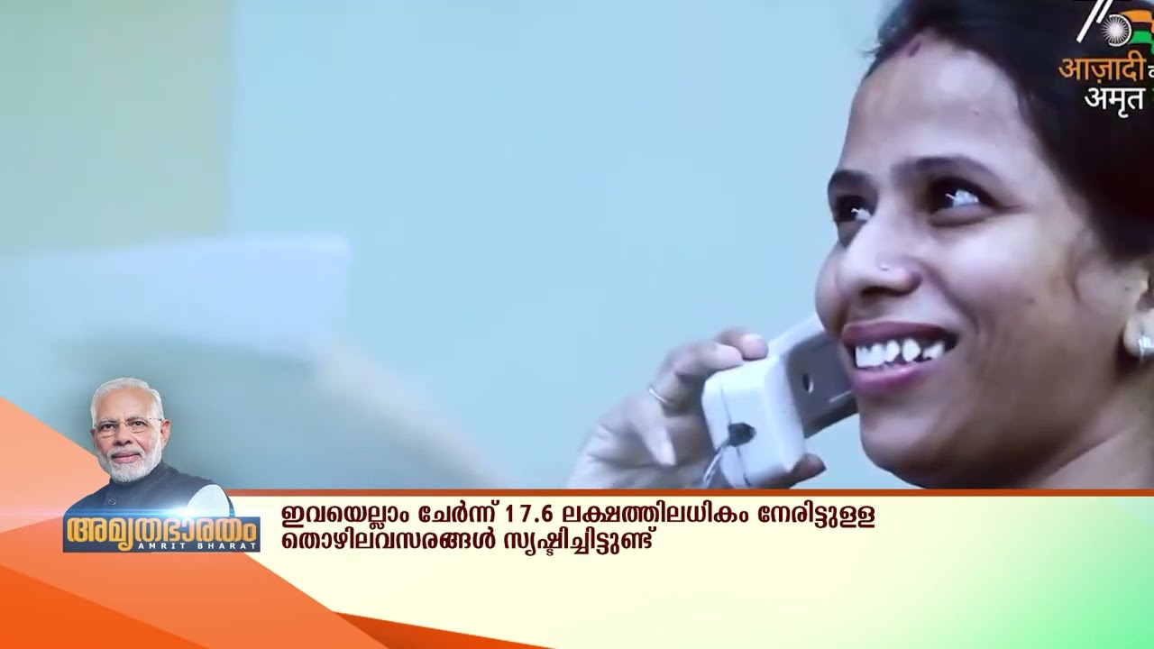 യുഎസിനും ചൈനയ്ക്കും ശേഷം ആഗോളതലത്തിൽ മൂന്നാമത് വലി
