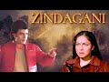 ZINDAGANI Full Hindi Movie ज़िंदगानी पूरी मूवी 1986 Mithun Chakraborty, Raakhee, Amjad