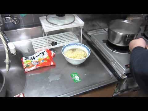 download lagu mp3 mp4 Demae Ramen, download lagu Demae Ramen gratis, unduh video klip Demae Ramen