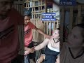 Kesempatan Dalam Kesempitan