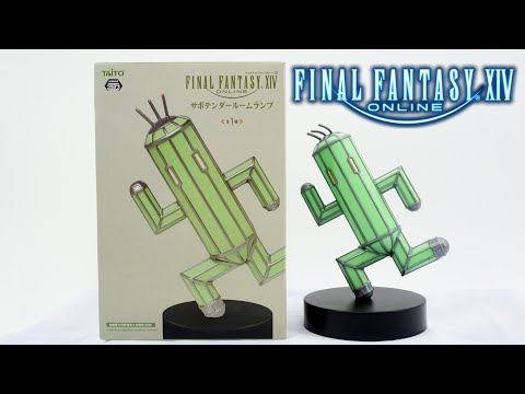 Final Fantasy XIV Online The Cactuar (a.k.a. Sabotender) Room Lamp Showcase Review (Taito)