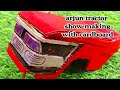 How To Make Arjun Tractor Show With Cardboard