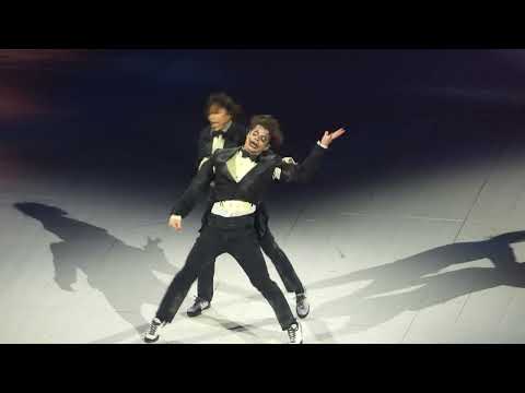 Strictly Come Dancing Live Tour 2026 - Lewis and Katya - Couples Choice