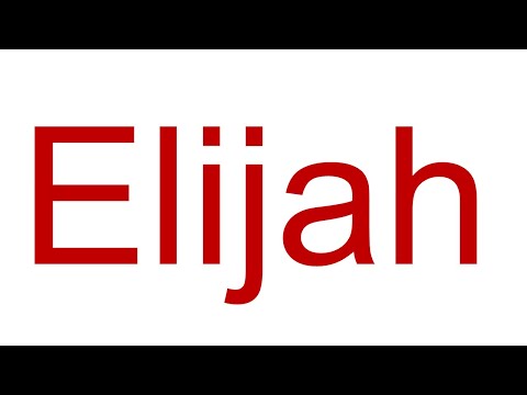 , title : 'Elijah'