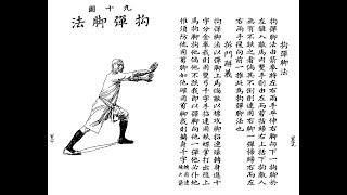 [問題] 幫招式亂取名稱的始祖是北斗神拳嗎