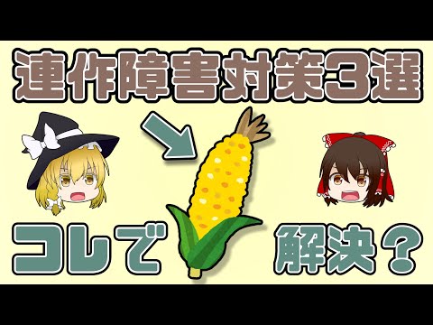 ディアブロティカ ヴィルギフェラ ヴィルギフェラ