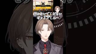熱のこもったアテレコ＋αをする加賀美さんまとめ【宇宙恐竜-ゼットン-に恋して AFTER EPISODE】 #加賀美ハヤト #にじさんじ #にじさんじ切り抜き