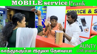 mobile shop prank /kathukarupukalai aunty love propose prank😅🤣/Mrthenikkal #theni #kathukaruppukalai