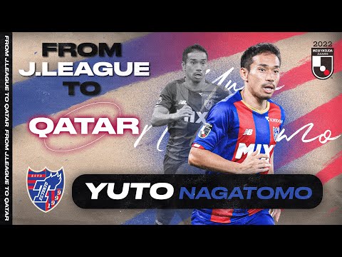 ALL Goals & Assists of Yuto Nagatomo - F.C.Tokyo's Super Defender | From J.LEAGUE To Qatar