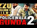 Policewala Gunda 2 Jilla Hindi Dubbed Full Movie Vijay Mohanlal Kajal Aggarwal Movie Vijay