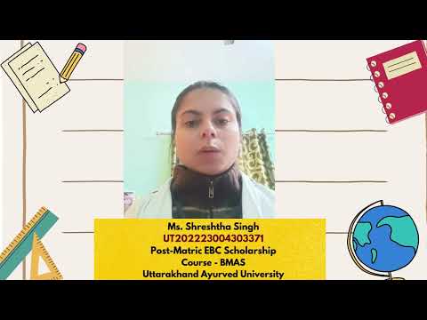 चित्र उपलब्द नहीं है