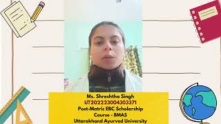 Testimonial (Post-Matric EBC Schloarship)