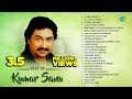 Best Of Kumar Sanu Ek Ladki Ko Dekha Tu Mile Dil Khile Tujhe Dekha To Kuch Na Kaho