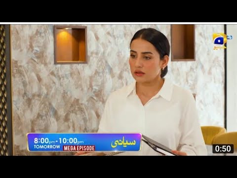 Siyani Mega Episode 65 Teaser Review | 24 oct | Siyani Episode 65 Promo | Episode 65 | Drama Stories
