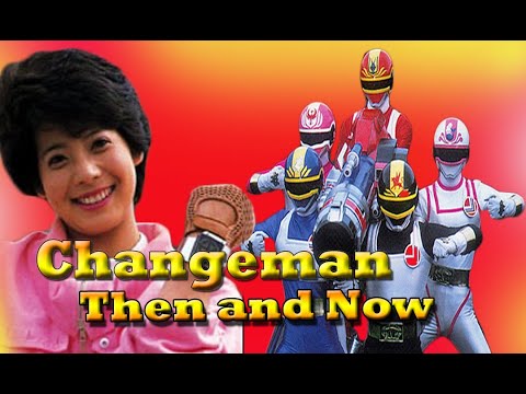 Dengeki Sentai Changeman Cast Then and Now