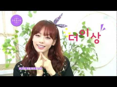 121007 KARA Workers Welfare Song Inkigayo