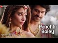Panchhi Boley | Baahubali - The  Beginning | Prabhas & Tamannaah | M.M. Kreem , Palak M , Manoj M