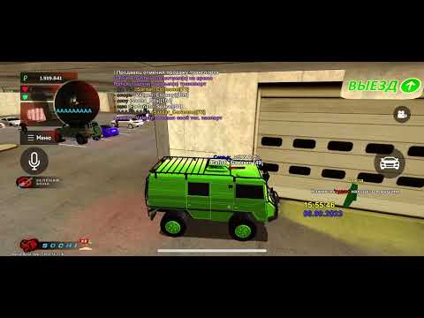 8 сентября 2023 г.