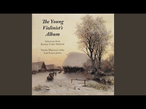 Eight Easy Pieces for Violin and Piano: III. Romanze