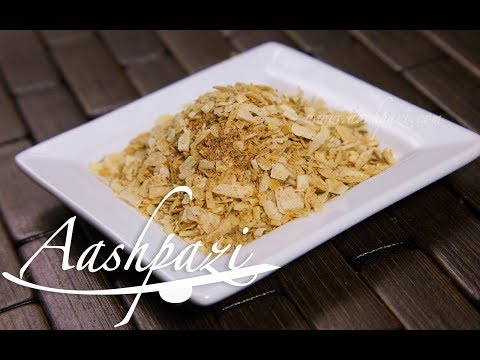 Onion Soup Mix Homemade Recipe