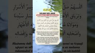 Download lagu Sholawat Nuril Anwar : Mendatangkan Rezeki & Menjauhkan B4haya mp3