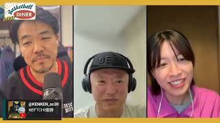 【ライブ配信】NBAニュース 9月3日 クリッパーズに制裁