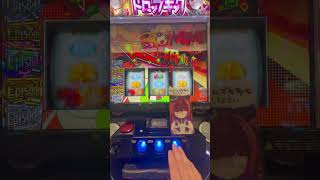 邪神ちゃん 上位