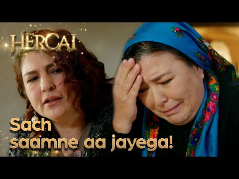 Handan, Hanife par shak kar rahi hai! - Hercai Urdu Episode 112