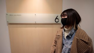 怪しい会社に呼び出された…