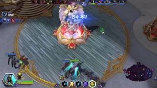 심해 팀리 3인팟 치트키 조합!