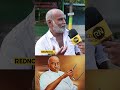 காமராஜர் சிறந்த மனிதர் Kamarajar Birthday