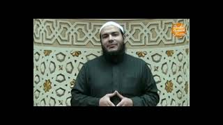 صورة رسائل السجود اا الرسالة الاولى اا الشيخ احمد جلال