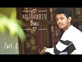 My Favourite Books Part 2 Best Assamese Books My Books Collection Book Lovers