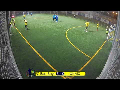 FC Bad Boys 9 - 0 ФКМХ (в) 28.11.2021