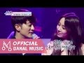 Alex - Wedding Song (Feat. Yu Ji of Bestie)