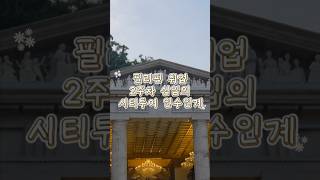 유튜브썸네일5