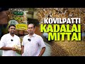 Making Jaggery Peanut Bar Kovilpatti Kadalai Mittai M N R Brand GI Tag Malayalam