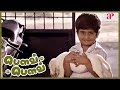 2019 Latest Tamil Movie Bow Bow Movie Scene Master Ahaan Gets Canine As Pet Tejaswi