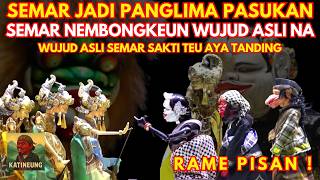 Download lagu SEMAR JADI PANGLIMA PASUKAN !!! WUJUD ASLI SEMAR SAKTI PISAN | WAYANG GOLEK ASEP SUNANDAR SUNARYA mp3