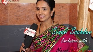 Satrangi Sasural | on the sets | Sonali Sachdev | Exclusive Interview | Newstadka video