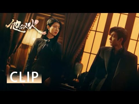 Gadis kaya mengukur baju suami palsunya dengan tangannya sendiri, namun sangat intensBe Your Knight