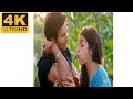 Alia Bhatt Whatsapp Status 4k Whatsapp Status Main Tenu Samjhawan Ki WhatsApp Status 2021