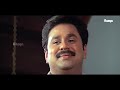 Pattanathil Sundaran Malayalam Full Movie IDileep Navya Nair Comedy Movie FULL HD