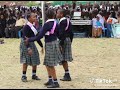 Zuchu Siji Interschool Dance Challenge