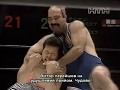 214 Hashimikov Zangief Yamasaki Anyon